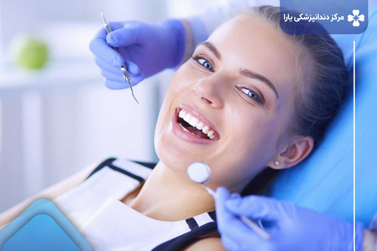 معاینات روتین دندانپزشکی 