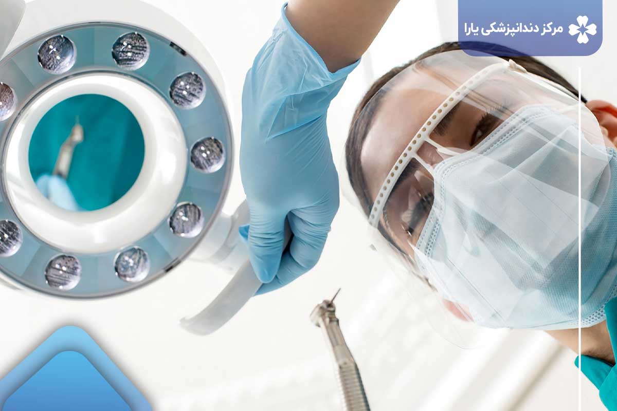 بلیچینگ دندان در دندانپزشکی زیبایی در تهرانپارس