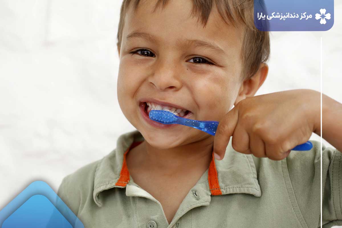 اقدامات پیشگیرانه برای سلامت دندان کودکان