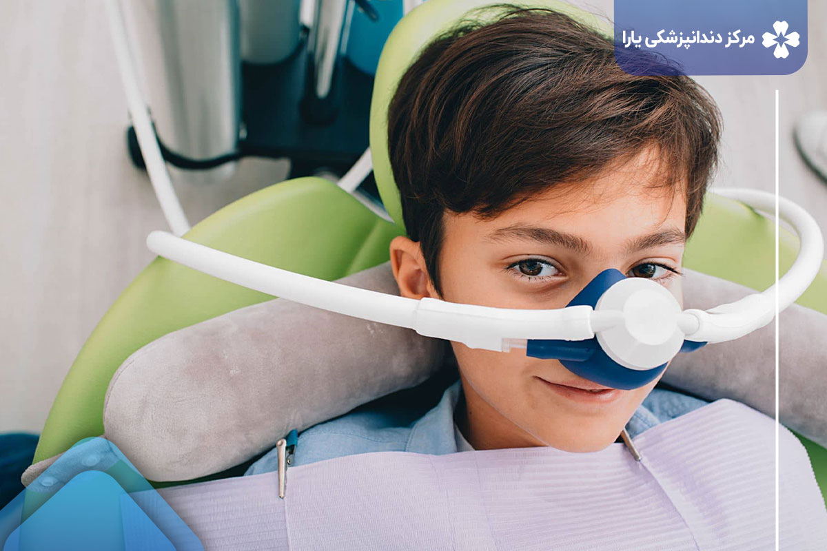 نکاتی که در روز بیهوشی برای انجام درمان‌های دندانپزشکی کودکان باید رعایت شود چیست؟