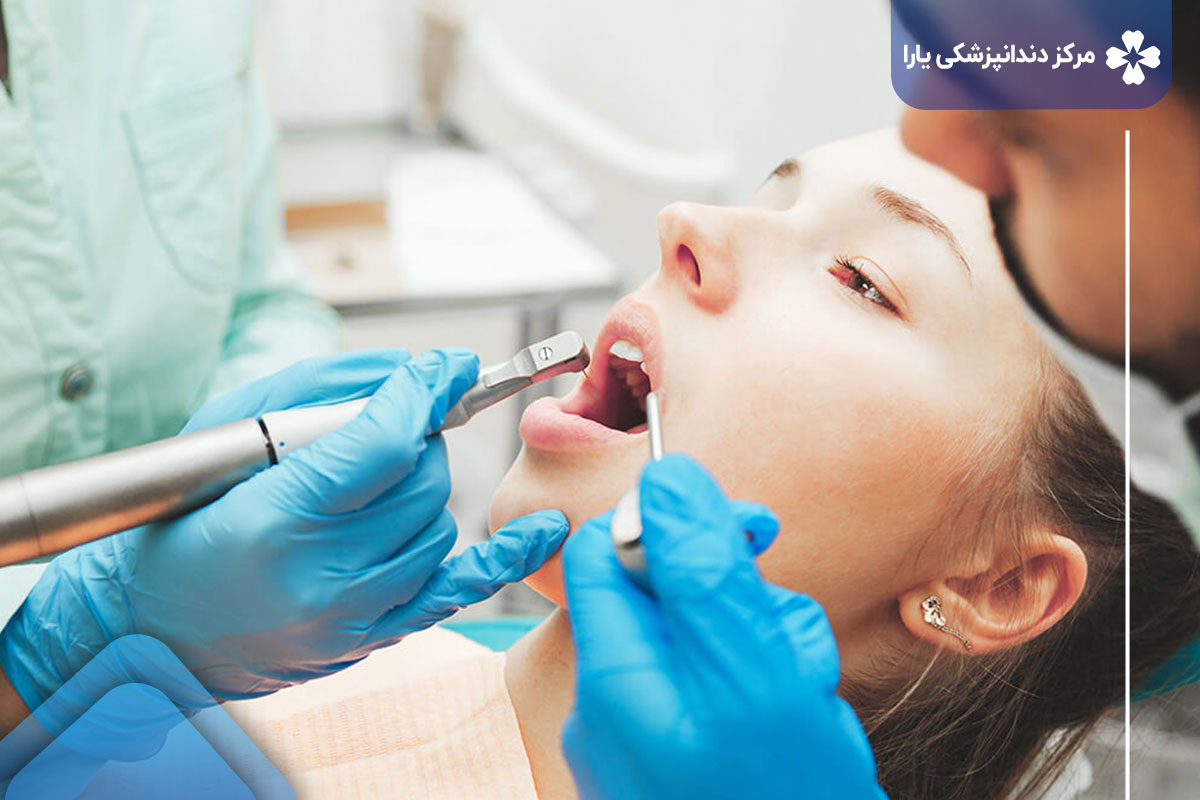 دندانپزشک زیبایی کیست؟