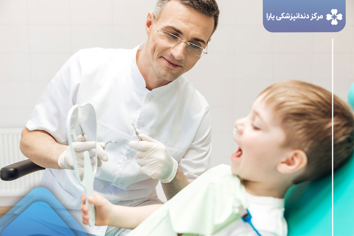 اهمیت مراقبت از دندان بدون بیهوشی برای کودکان
