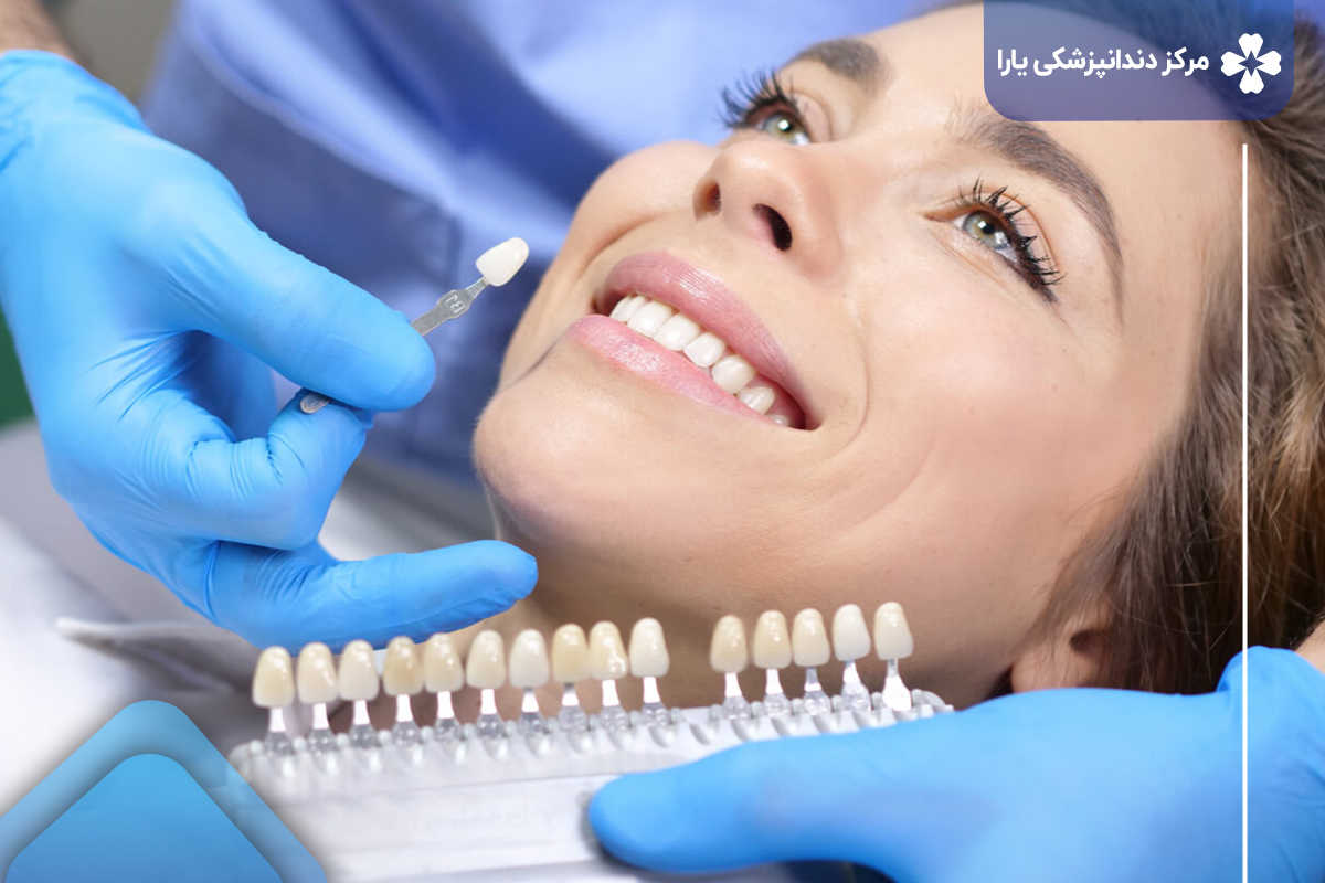 قیمت خدمات دندانپزشکی
