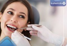 دندانپزشکی vip در شمال تهران