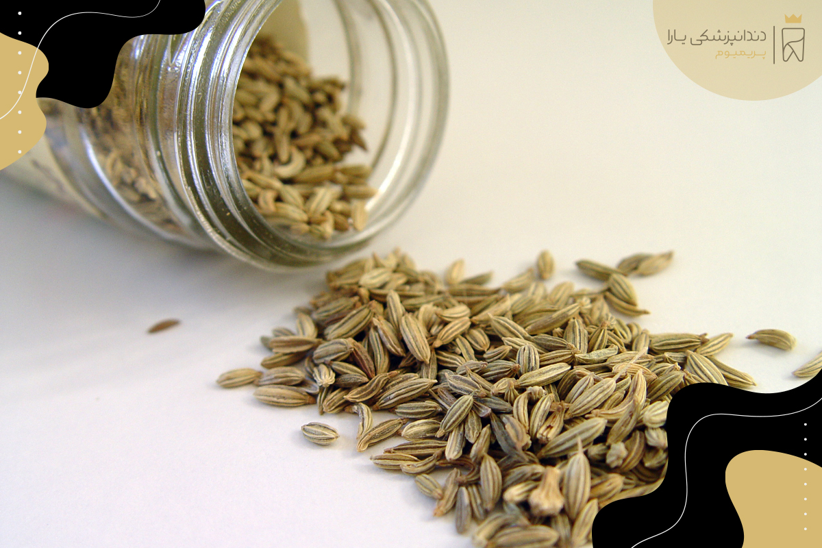 Fennel to treat dry mouth