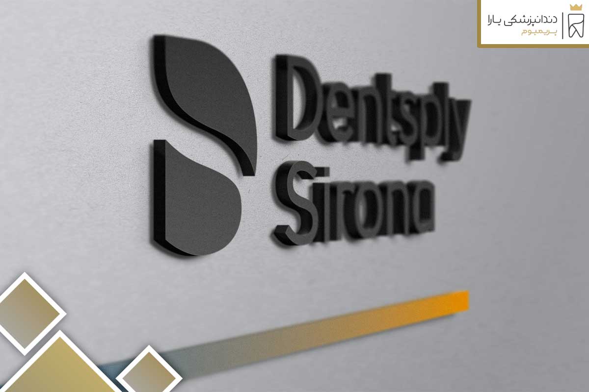 Dentsply Sirona